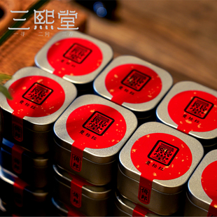 三熙堂茶叶曼松大树茶红茶云南滇红普洱茶倚邦散茶老树10罐装包邮