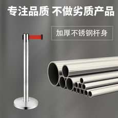 Рассада/питание