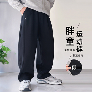 胖童运动裤新款春秋弯刀青少年休闲卫裤加肥宽松大码中大童长裤潮