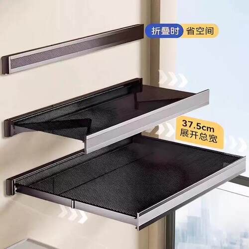 阳台隐形晾衣架折叠晾衣架多功能