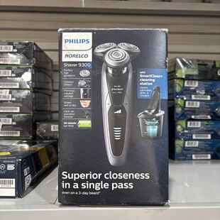 荷兰进口原装飞利浦电动剃须刀 S9311 三档变频智能剃须干湿两用