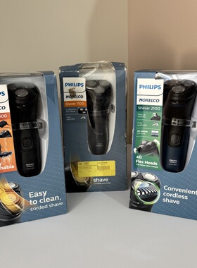 原装进口飞利浦电动剃须刀 S1015 S1211 S1311 男士刮胡刀可水洗