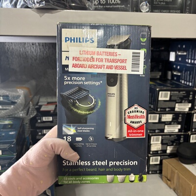 飞利浦充电式胡须造型器MG9510 7900 7910理发器剃须刀鼻毛修剪器