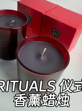 【现货】外盒微损】荷兰RITUALS仪式香薰蜡烛90g 玫瑰+甜杏仁香