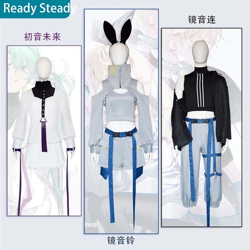 动漫游戏Ready Steady初音未来cos miku镜音连镜音铃cos服女装