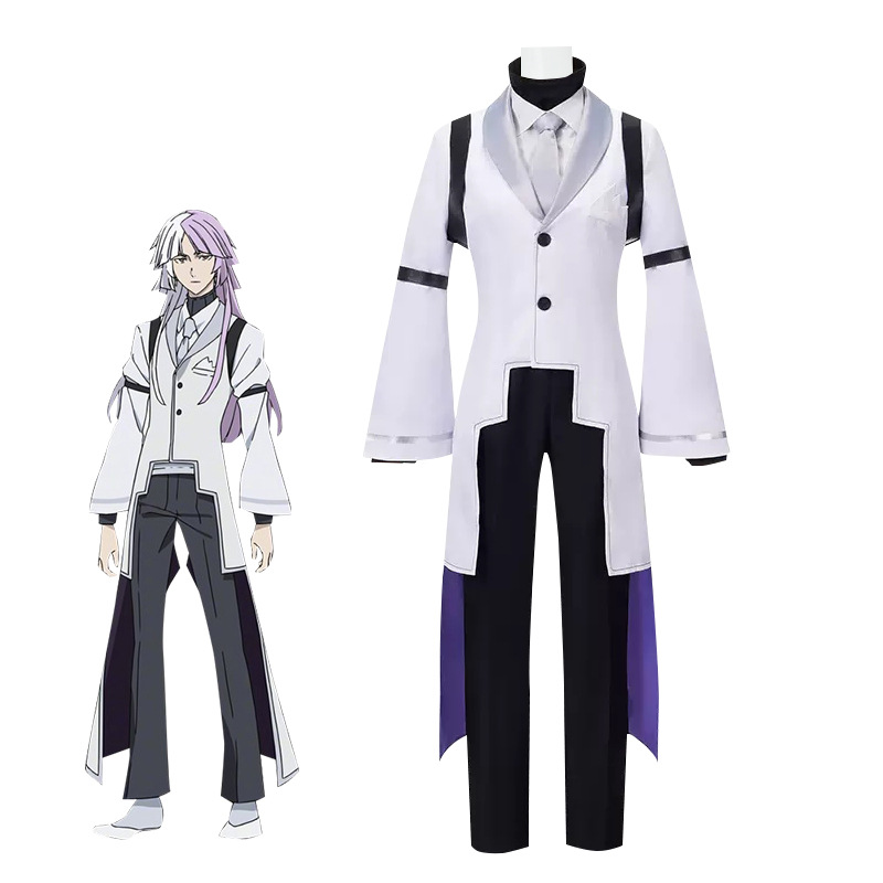 文豪野犬4cos 西格玛cos服第四季太宰治中原中也 动漫cosplay服装