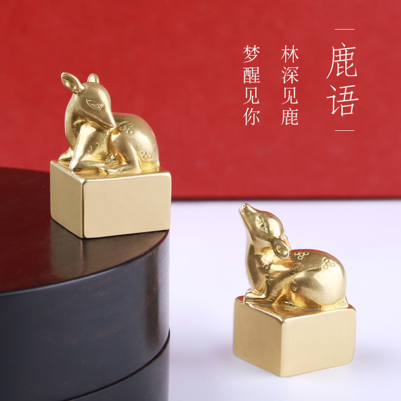 黄铜印章姓名定做篆刻个人名字签名私章书法藏书章印制作刻章盖章|msdalam kategori Kamus elektronik/buku kertas elektronik/alat tulis, bekalan sekolah setiap hari, pelajar India - dari Buy2taobao.com untuk memberikan perkhidmatan ejen Taobao profesional membeli