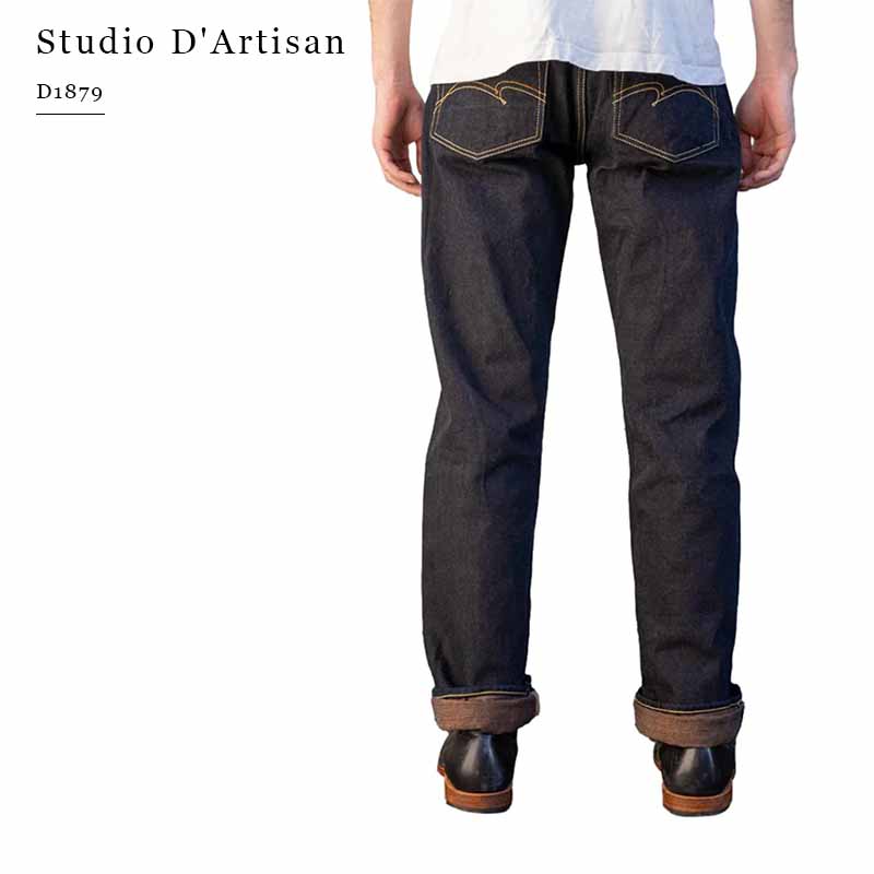 STUDIO D'ARTISAN D1879日产小猪15OZ天然蓝×天然柿渋双染牛仔裤-封面