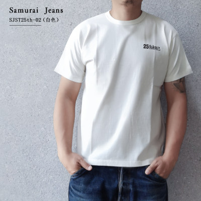 SAMURAIJEANS武士25周年限定T恤