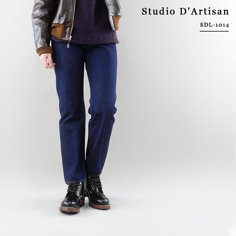 STUDIOD'ARTISAN高腰直筒女裤