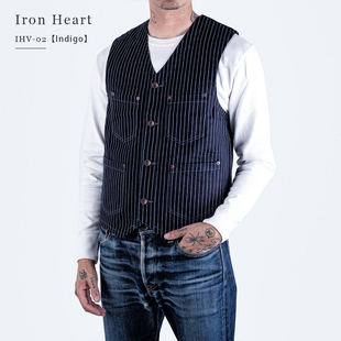 日本制铁心12盎司复古拔染马甲 IHV IRON 国内现货 HEART