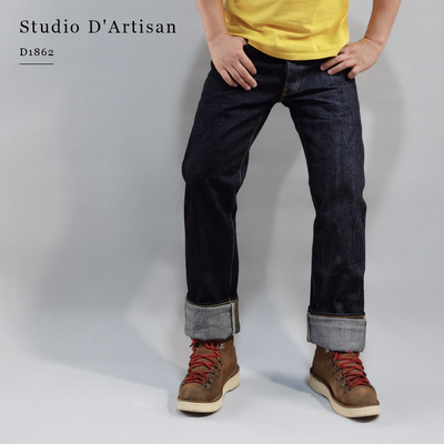 日制StudioD'artisan四拼牛仔裤