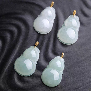 原相机拍摄天然翡翠A货葫芦送银链带证书礼盒礼袋D25082