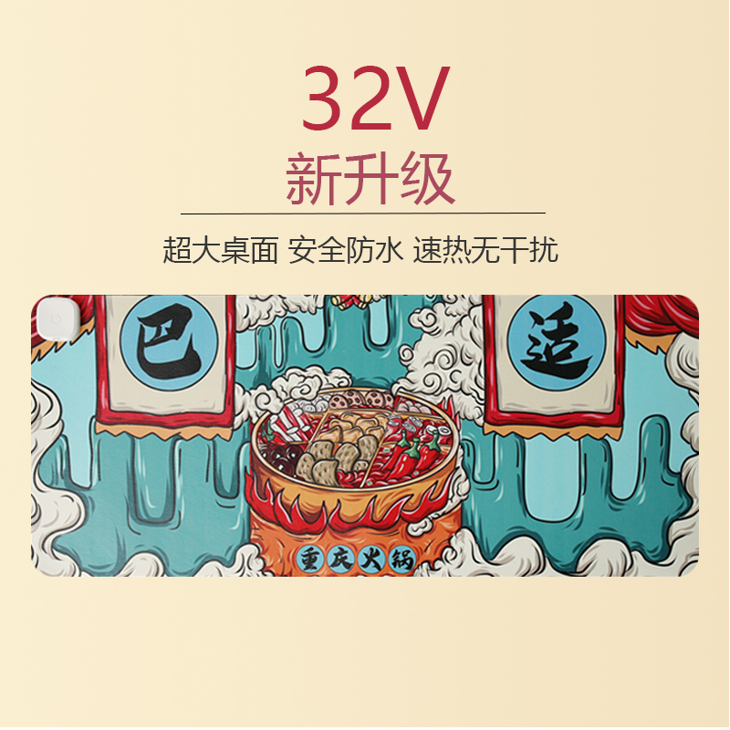 网友分享在meiguo.com的图片