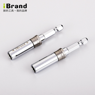 进口批头加长快速接头手动延长杆6.35mm磁性内六角1 自锁连接杆