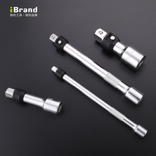 进口加长套筒大飞1/4吋套筒扳手中飞接杆四方快速脱落锁定延长汽