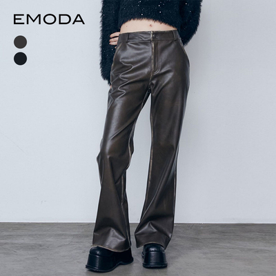 EMODA2024秋冬新品甜酷气质感复古做旧仿皮革微喇裤女0424607005