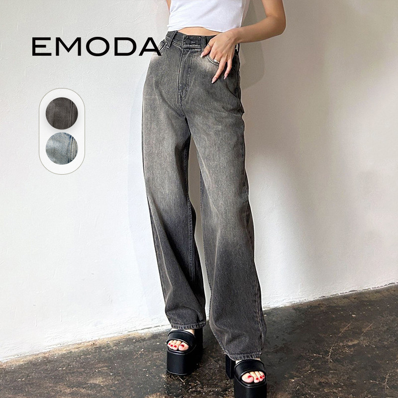 EMODA2024春季时尚淑女风直筒高腰泛白复古宽松牛仔裤0424324716