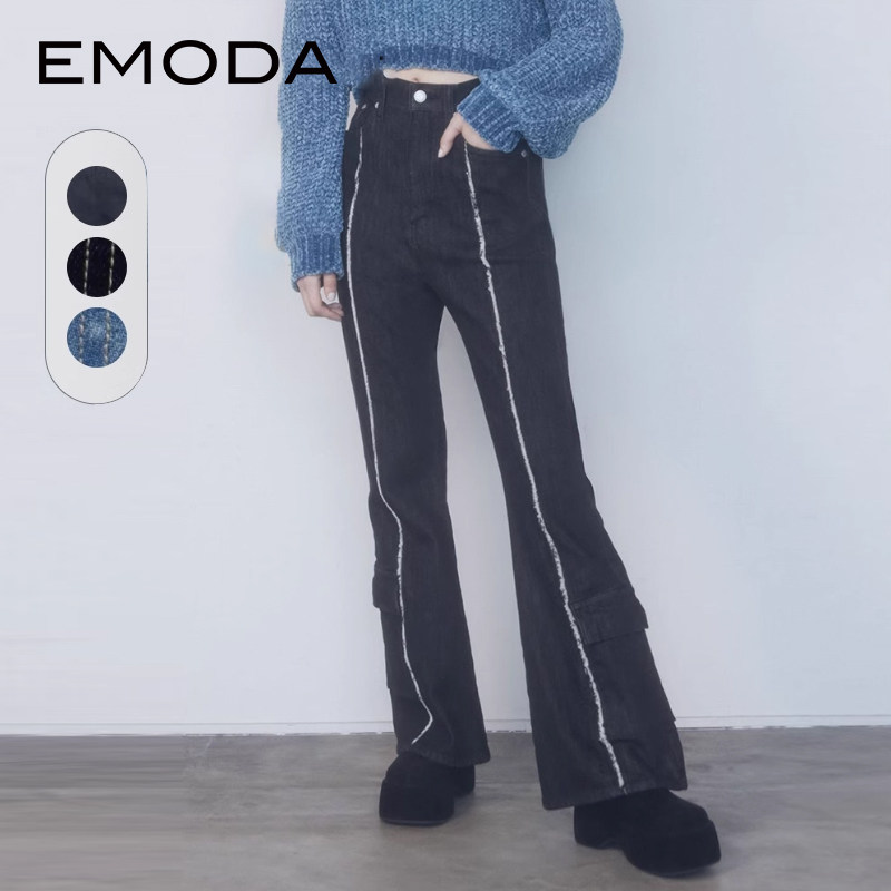 EMODA秋季高腰个性毛边口袋设计微喇牛仔长裤0423624714