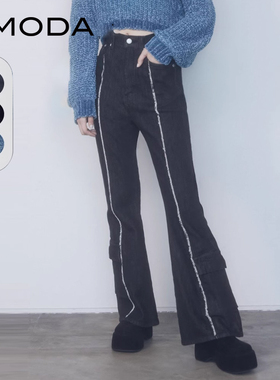 EMODA秋季高腰个性毛边口袋设计微喇牛仔长裤0423624714