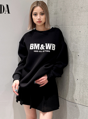 GYDA2024秋季新品气质感小香风字母刺绣圆领宽松卫衣女0724427332