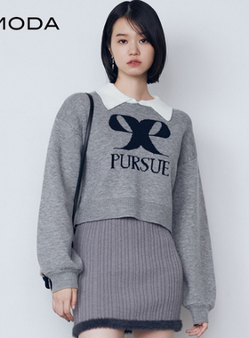 EMODA2024秋季新品韩系原单提花LOGO假两件针织上衣女0424526312