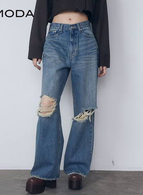 EMODA2024秋季时尚新品纯欲风优雅膝盖破洞宽松牛仔裤0424524705