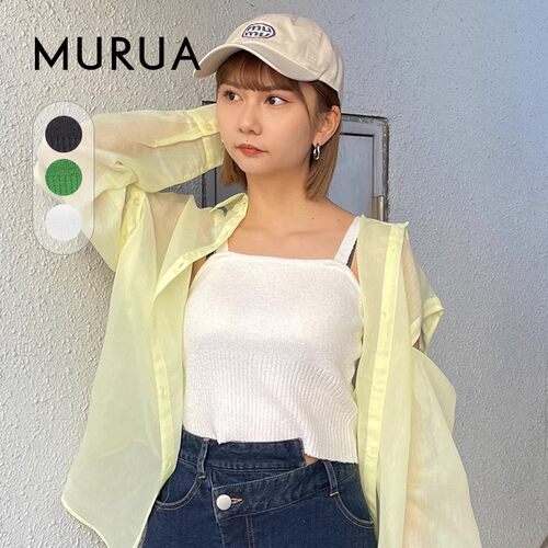 MURUA粗肩带甜辣风背心