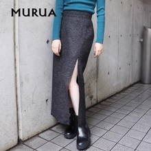 日本MURUA百搭侧贴口袋侧开叉半身裙时尚长裙女0122508021