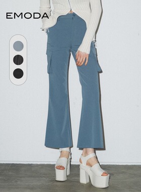 EMODA2024年春季新款高级百搭休闲贴袋设计简约九分裤0424207702