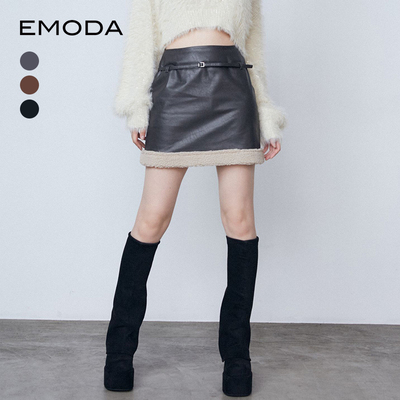 EMODA2024秋冬新品休闲减龄甜酷细腰带仿皮革拼接短裙0424608010