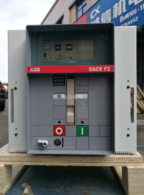 ABB断路器SACE F4S3200A AR1 F5S4000A F1S800A F1S1250 F1S1600