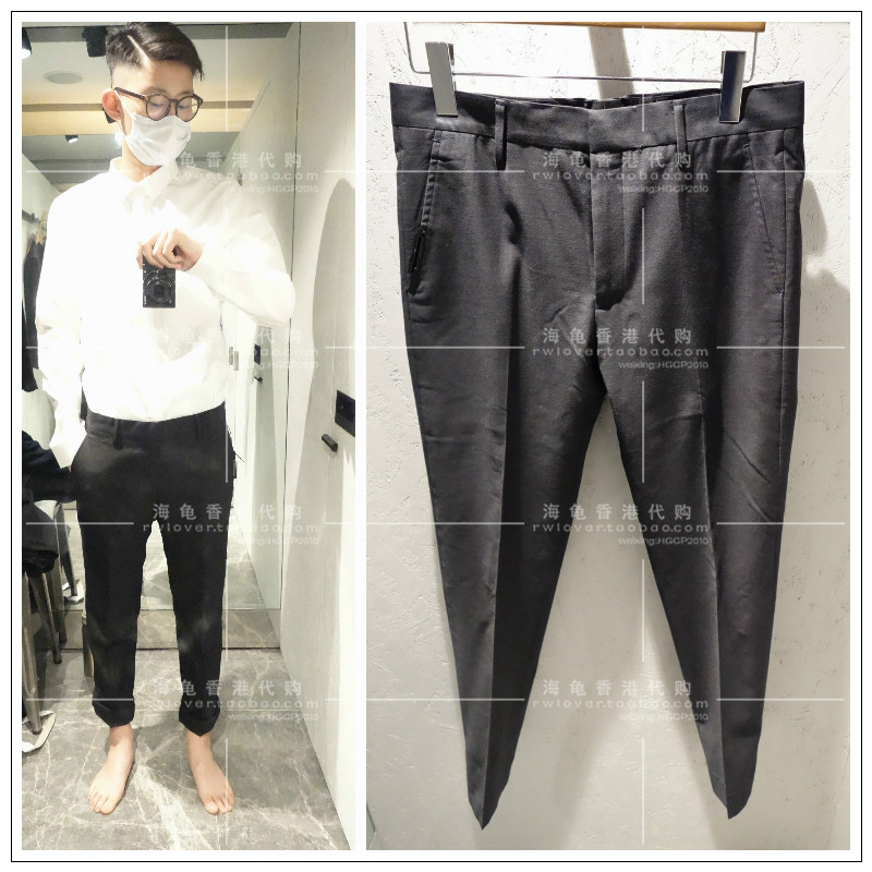 Pantalon pour jeunesse - Ref 1488590 Image 1