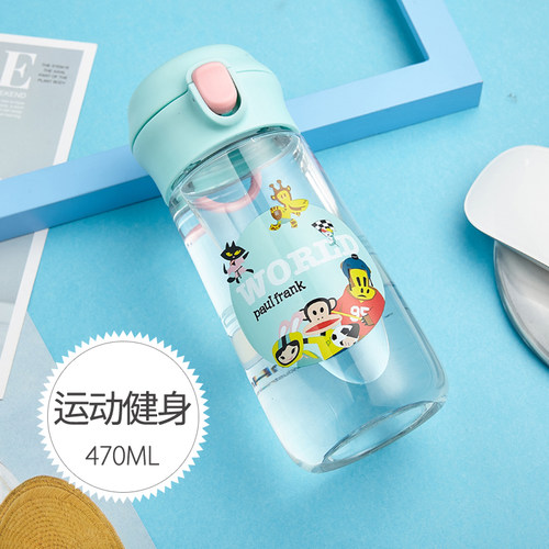 大嘴猴tritan水杯女塑料随手杯