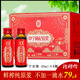 宁安堡枸杞原浆宁夏鲜榨新鲜枸杞汁正宗苟杞原浆原液瓶装 8瓶 50ml