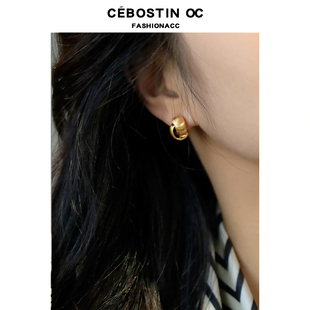 【Cebostinoc】哑光拉丝双环耳环韩国博主同款耳钉精致简约风耳饰