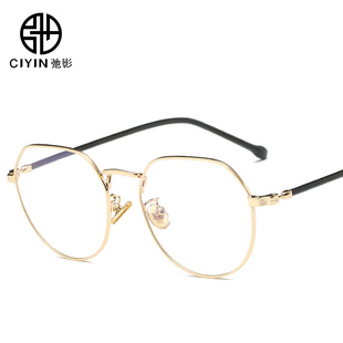 韩版 防辐射防蓝光眼镜框个性 时尚 高档新款 平光无度数眼镜架护目配