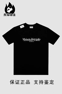 Maison Margiela tommy cash联名t恤MM6刺绣高街破坏马吉拉短袖