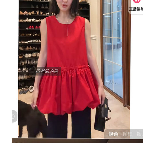 九九呢100%棉时髦显白显瘦花苞背心上衣2025新款百搭