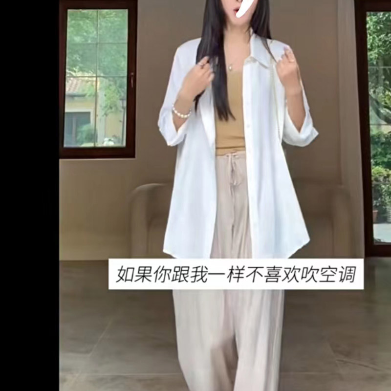 九九呢法式气质蝴蝶镂空后背开叉显瘦薄款防晒衬衫女设计感上衣