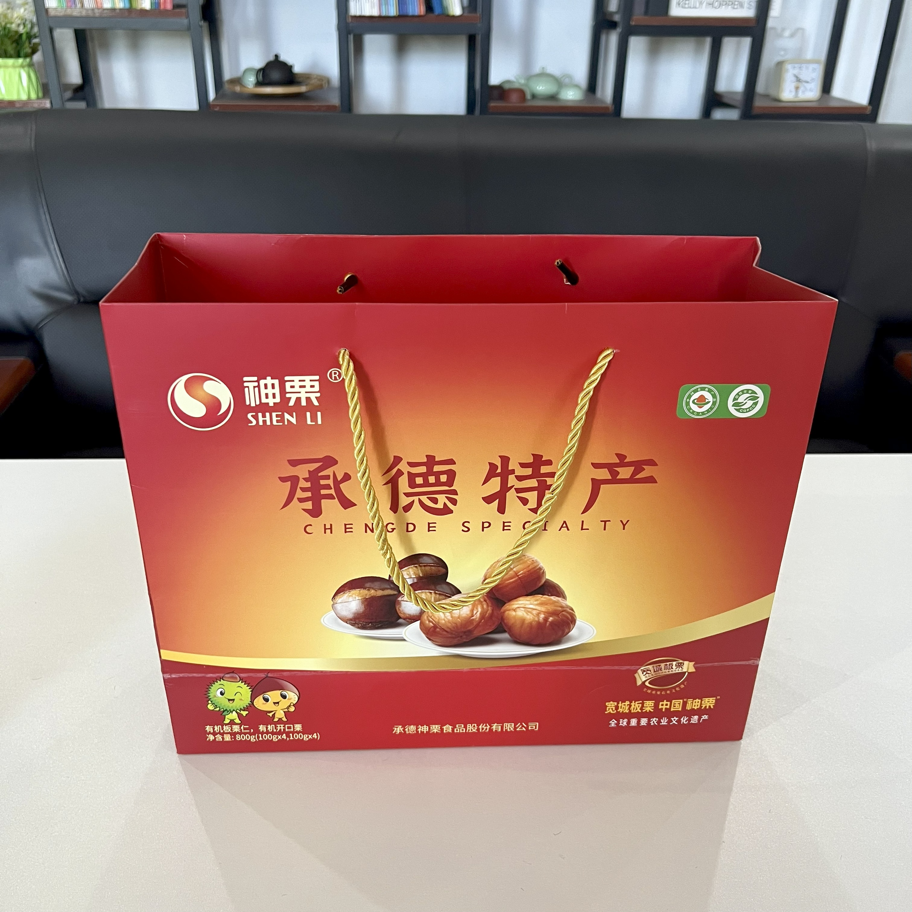 承德特产神栗有机开口板栗礼盒