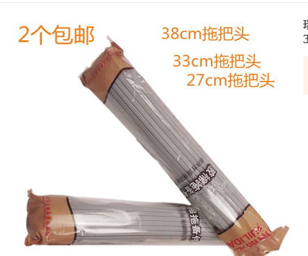瑞丽达强力滚轮通用吸水胶棉