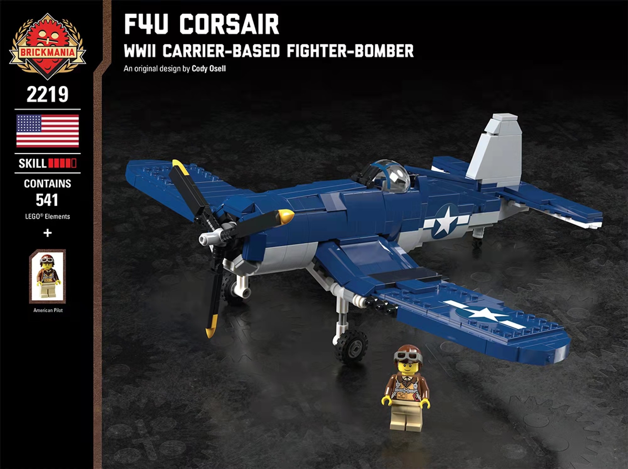 brickmania美国f4u二战舰载战斗轰炸机益智积木模型玩具礼物礼品