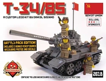 BRICKMANIA  T-3485 战斗包第三方益智拼装积木模型玩具礼物礼品