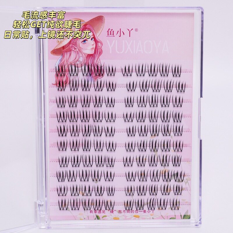 鱼小丫韩系女团U型假睫毛