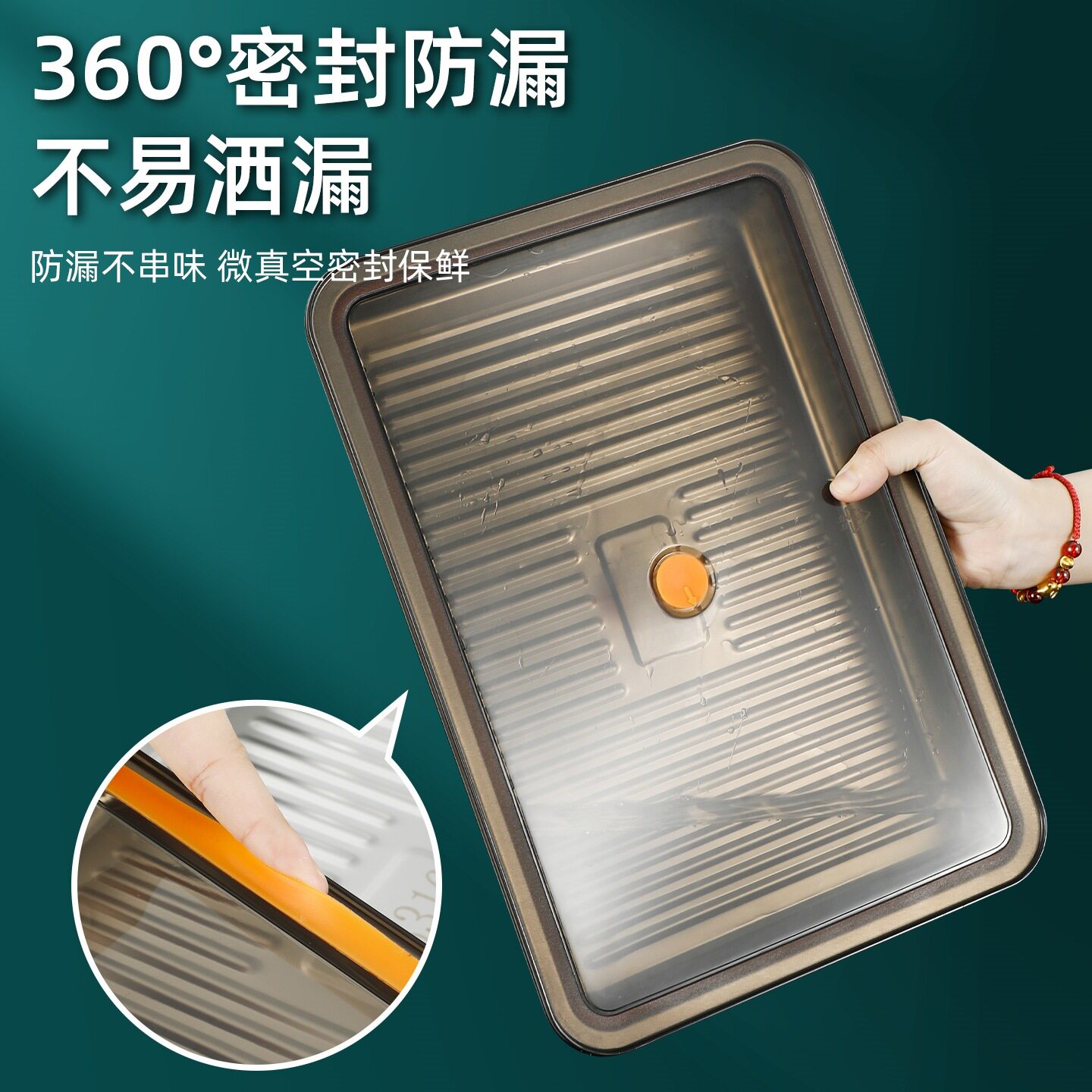 304不锈钢饺子盒冷冻专用