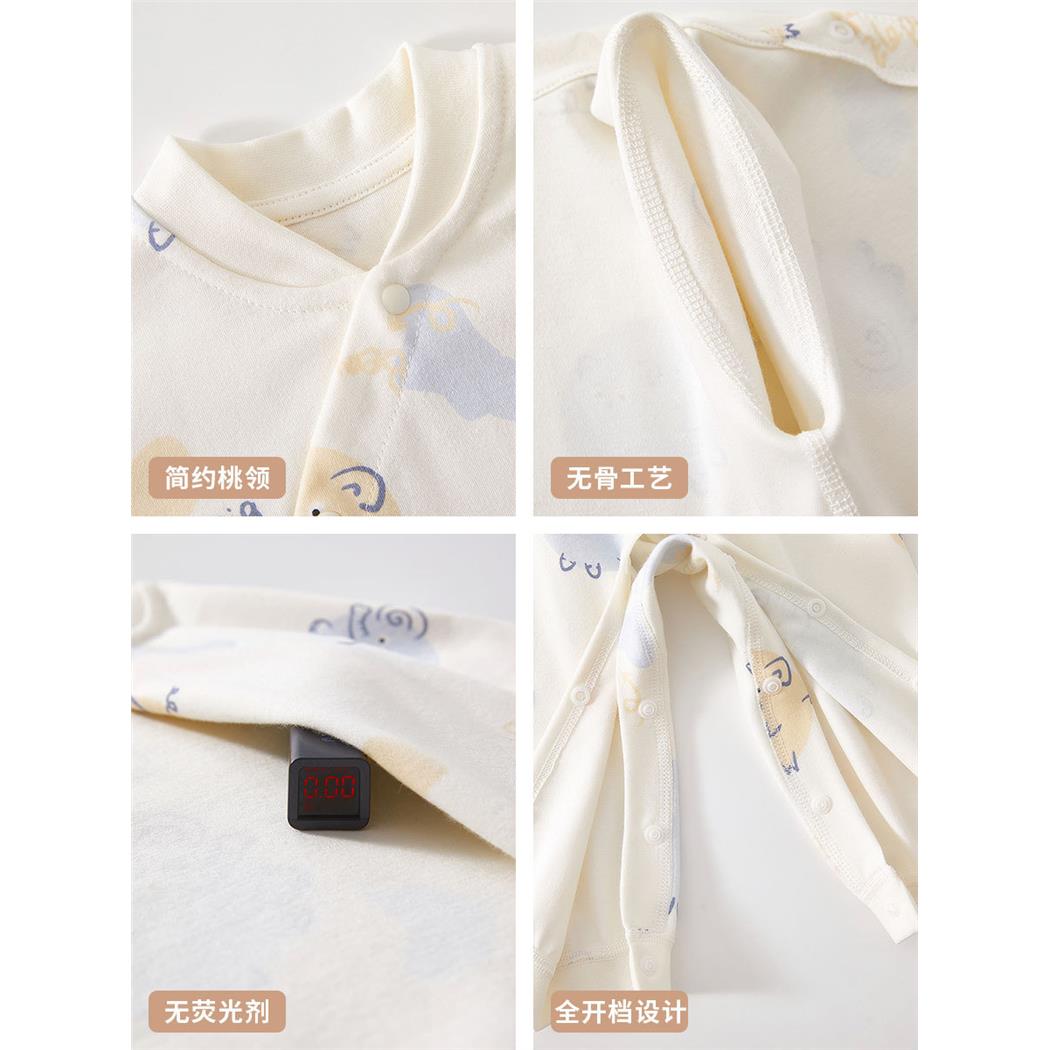 婴儿秋衣套装全棉高腰护