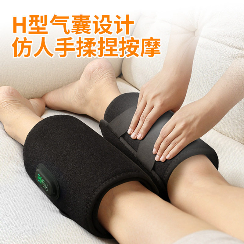 电动腿部按摩器空气波全