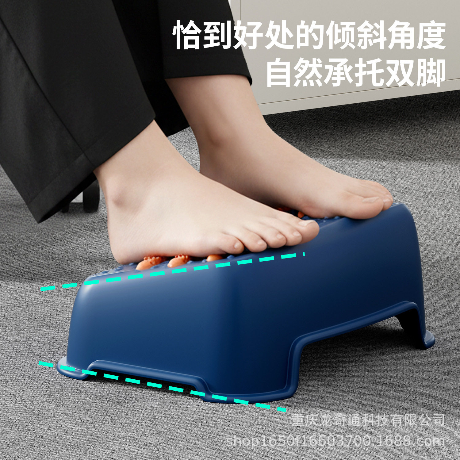 办公室脚踏板按摩垫久坐