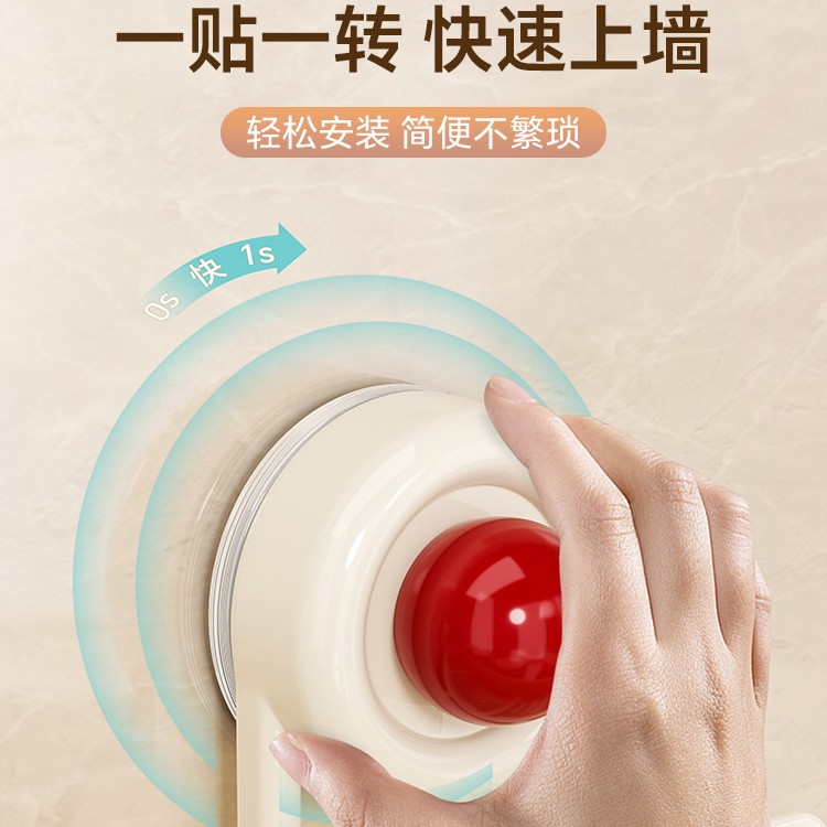 吸盘牙刷置物架高颜值漱